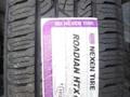 Новые шины Nexen HTX RH5 265/75R16for49 000 тг. в Алматы – фото 2