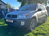 Toyota RAV4 2002 годаfor4 800 000 тг. в Кокшетау – фото 2