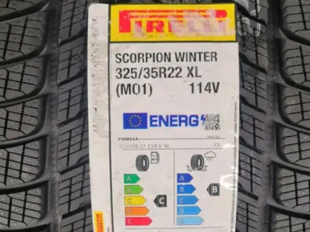 Зимние шины Pirelli Scorpion Winter 285/40R22 325/35R22 за 650 000 тг. в Караганда – фото 2