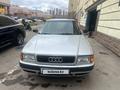 Audi 80 1993 года за 1 304 433 тг. в Астана