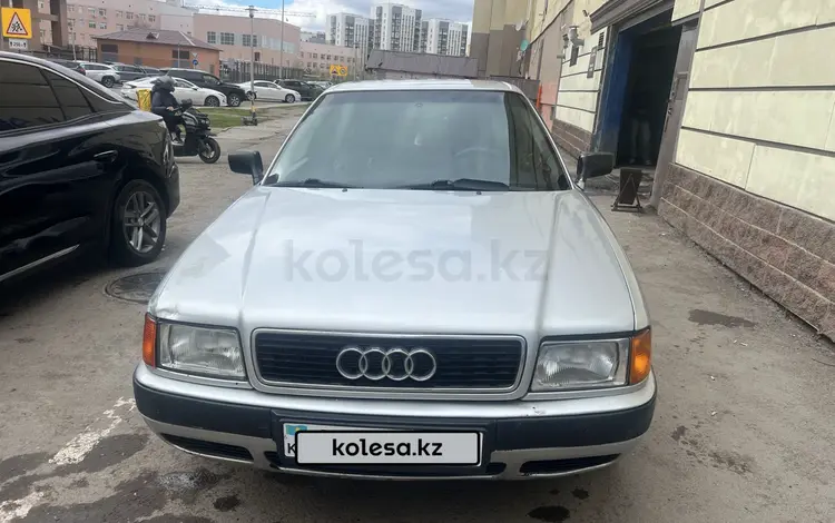 Audi 80 1993 года за 1 304 433 тг. в Астана