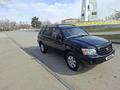 Toyota Highlander 2005 года за 6 900 000 тг. в Кызылорда