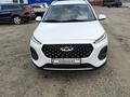 Chery Tiggo 2 Pro 2023 годаүшін5 700 000 тг. в Костанай – фото 2