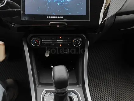 Chery Tiggo 2 Pro 2023 года за 5 700 000 тг. в Костанай – фото 10
