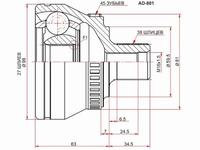 Шрус наружный за 8 600 тг. в Павлодар