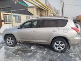 Toyota RAV4 2006 года за 6 300 000 тг. в Алматы