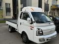 Hyundai Porter 2023 годаfor12 600 000 тг. в Алматы – фото 3