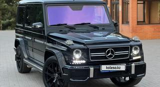 Mercedes-Benz G 55 AMG 2006 года за 20 000 000 тг. в Алматы