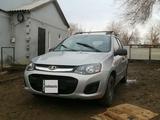 ВАЗ (Lada) Kalina 2194 2014 года за 2 700 000 тг. в Атырау – фото 3