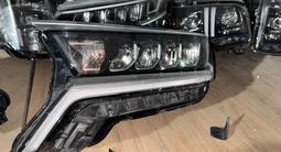 Фара Kia за 13 000 тг. в Караганда – фото 4