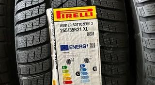 Зимние шины разной ширины PIRELLI winter Sotozero lll за 280 000 тг. в Астана