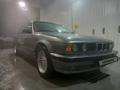 BMW 525 1992 годаfor1 700 000 тг. в Алматы