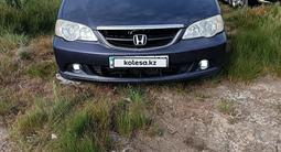 Honda Odyssey 2002 годаfor3 300 000 тг. в Астана – фото 5