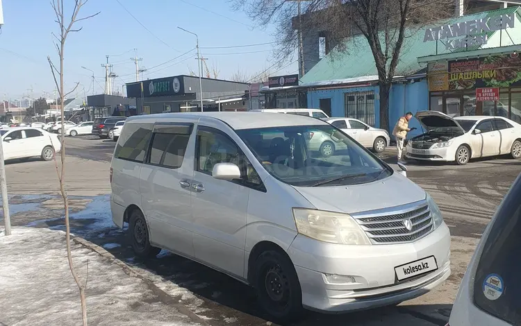 Toyota Alphard 2007 годаfor4 200 000 тг. в Алматы