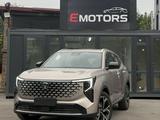 Changan CS55 Plus 2026 годаүшін9 700 000 тг. в Алматы