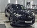 Toyota RAV4 2016 годаүшін11 500 000 тг. в Астана