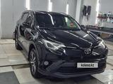 Toyota RAV4 2016 годаүшін11 500 000 тг. в Астана