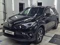 Toyota RAV4 2016 годаүшін11 500 000 тг. в Астана – фото 3
