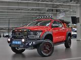 ZX GrandLion 2025 года за 23 100 000 тг. в Алматы