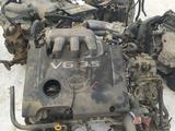 Привазной мотор VQ35 Мураноүшін4 500 тг. в Алматы