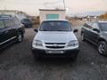 Chevrolet Niva 2013 годаүшін2 800 000 тг. в Сатпаев