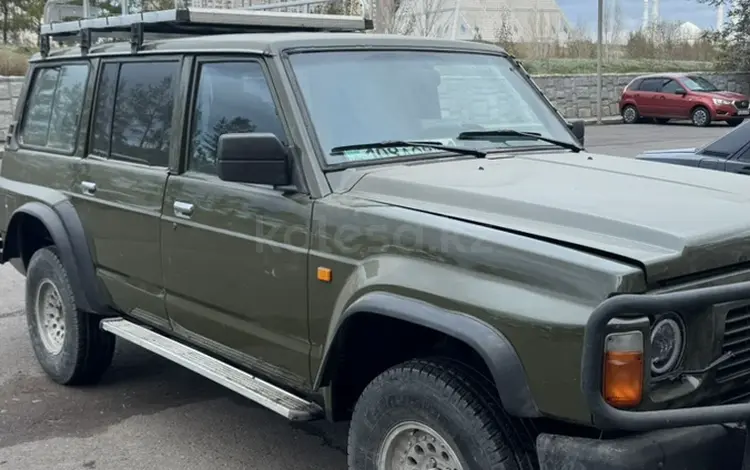 Nissan Patrol 1993 года за 3 000 000 тг. в Астана