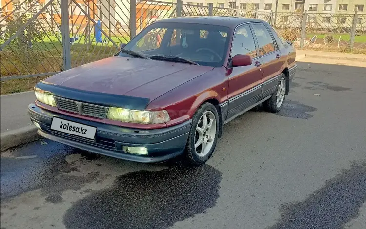 Mitsubishi Galant 1992 годаүшін850 000 тг. в Алматы