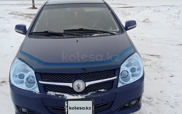 Geely MK 2008 года за 1 300 000 тг. в Шалкар