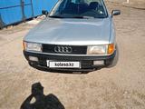 Audi 80 1990 годаүшін800 000 тг. в Кокшетау – фото 3