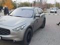 Infiniti FX35 2009 года за 10 500 000 тг. в Нур-Султан (Астана) – фото 2