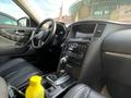 Infiniti FX35 2009 года за 10 500 000 тг. в Нур-Султан (Астана) – фото 21