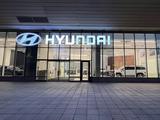 Hyundai Gallery Trade-in в Алматы