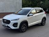 Chery Tiggo 2 Pro 2023 года за 4 950 000 тг. в Караганда