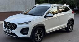 Chery Tiggo 2 Pro 2023 года за 4 950 000 тг. в Караганда