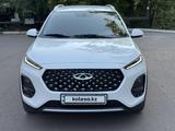 Chery Tiggo 2 Pro 2023 года за 4 950 000 тг. в Караганда – фото 2