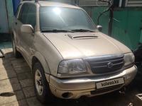 Suzuki Grand Vitara 2002 годаүшін2 800 000 тг. в Алматы