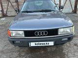 Audi 80 1989 года за 1 000 000 тг. в Приозерск