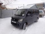 FAW V80 2015 года за 4 000 000 тг. в Павлодар