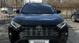 Toyota RAV4 2021 года за 18 000 000 тг. в Алматы