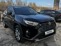 Toyota RAV4 2021 года за 18 000 000 тг. в Алматы – фото 2