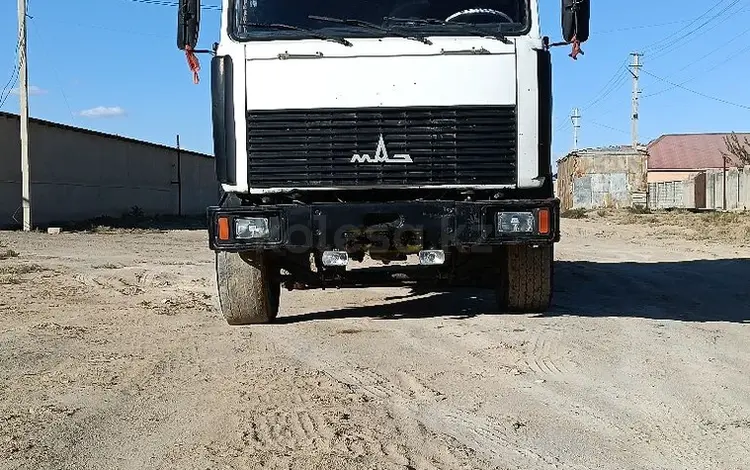 МАЗ  5516 2007 года за 5 500 000 тг. в Актау