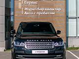 Land Rover Range Rover 2013 года за 17 900 000 тг. в Астана – фото 5