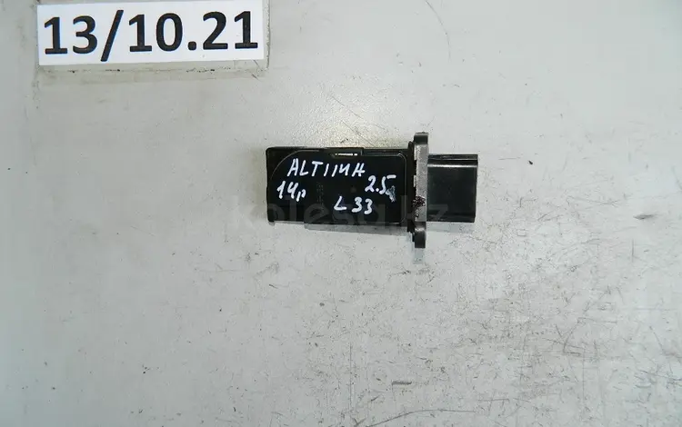 Волюметр (датчик расхода воздуха)үшін15 000 тг. в Алматы