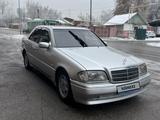 Mercedes-Benz C 280 1994 года за 3 300 000 тг. в Алматы