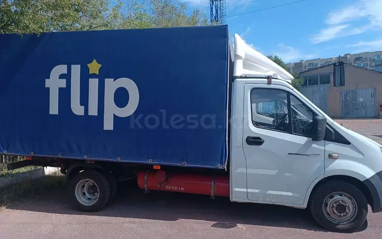 ГАЗ ГАЗель NEXT 2021 года за 10 100 000 тг. в Караганда