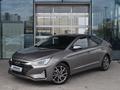 Hyundai Elantra 2019 года за 8 700 000 тг. в Астана