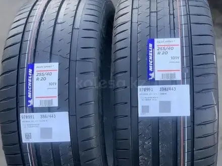 Шины Разно размерные Michelin Pilot Sport 4 101Y 255/40 R20 и 285/35 R20 за 880 000 тг. в Семей