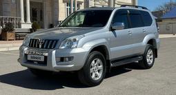 Toyota Land Cruiser Prado 2006 года за 10 500 000 тг. в Актау