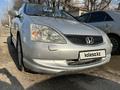Honda Civic 2004 годаүшін3 500 000 тг. в Алматы – фото 6