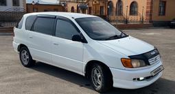 Toyota Ipsum 1996 годаүшін3 499 999 тг. в Алматы – фото 2